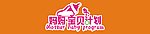 妈妈宝贝计划招牌