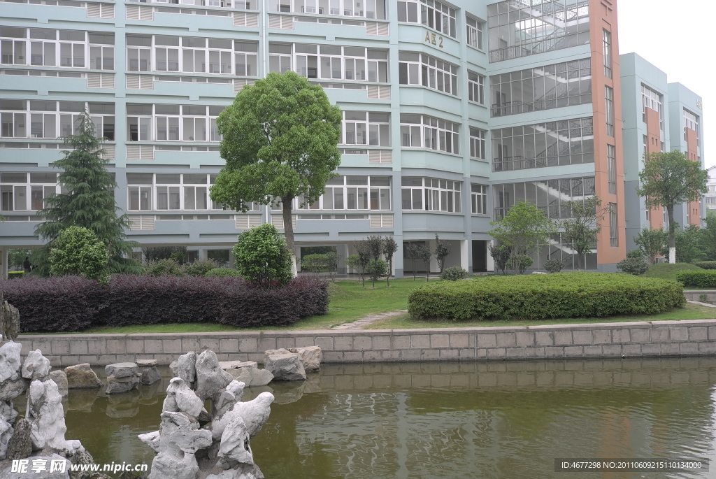 学校建筑