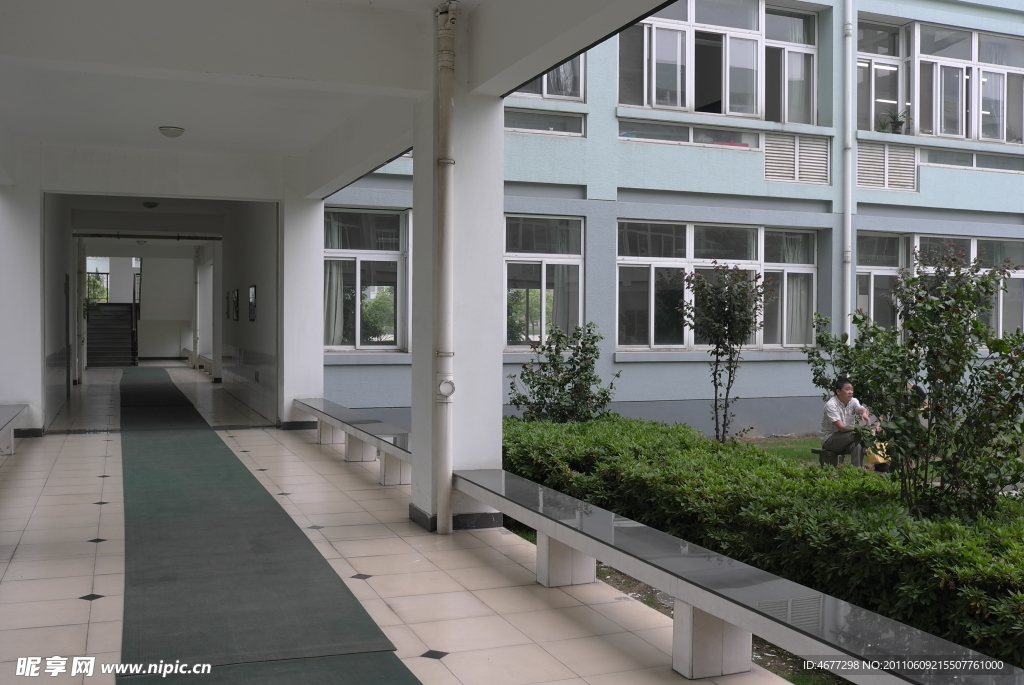 学校建筑