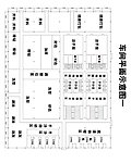 车间平面图