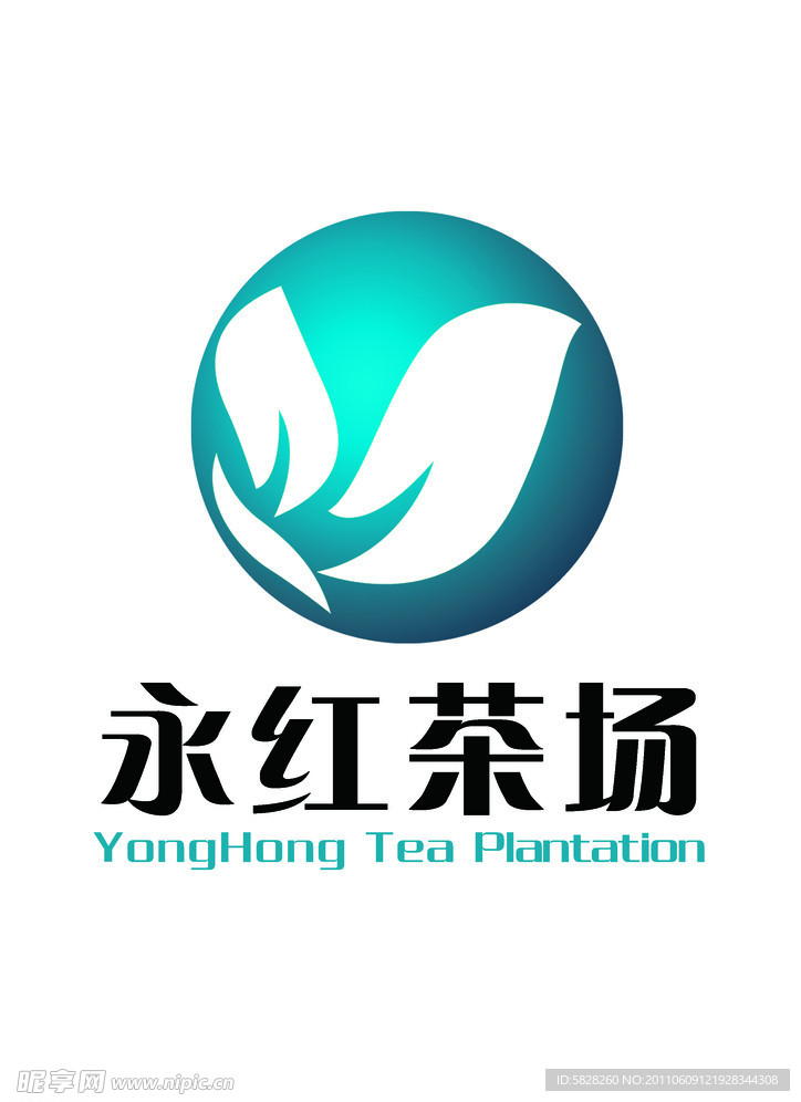 茶场标志设计