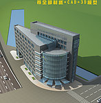 建筑效果图