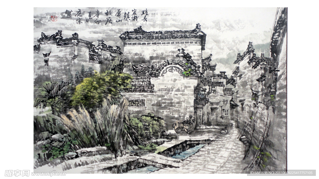 水墨画