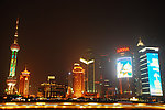 上海外滩夜景