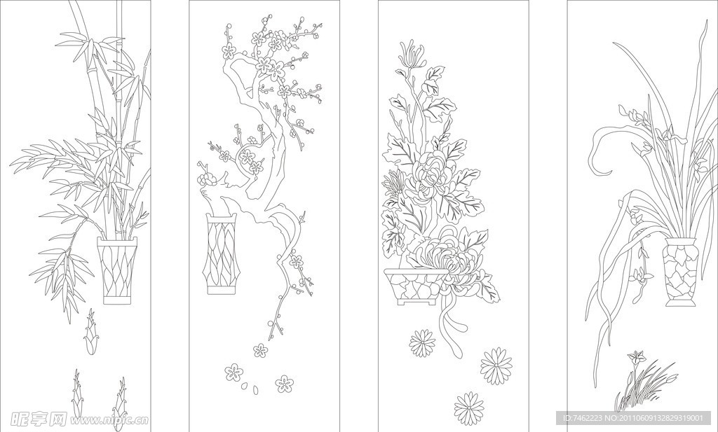 梅兰竹菊