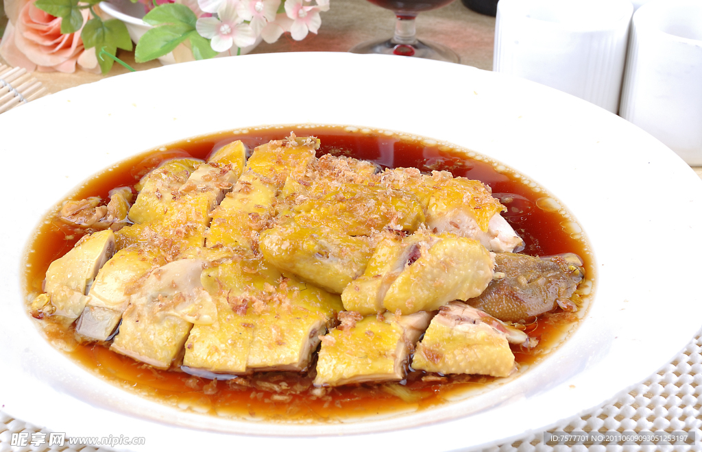 大汉金沙鸡