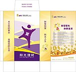 光大银行钱袋手提袋