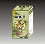 藏麝香鹿骨丸