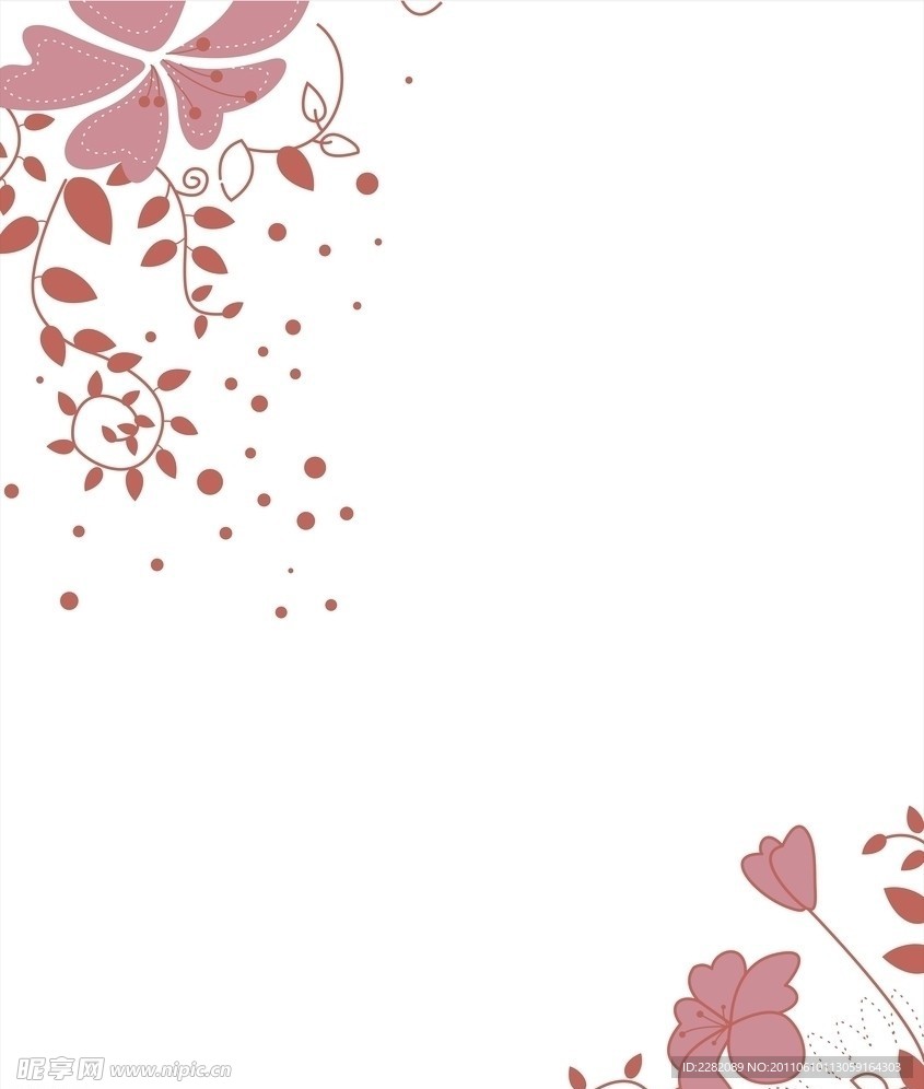 花 移门