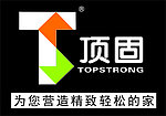 顶固滑动门 衣柜 定制家居