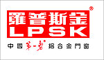 铝合金门窗标志