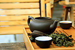 茶艺