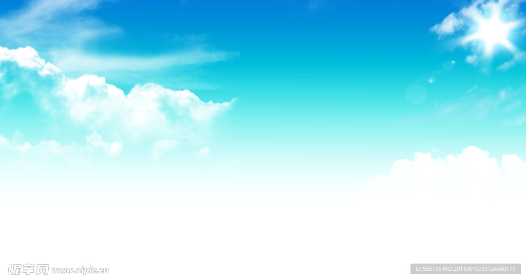 蓝色天空白云