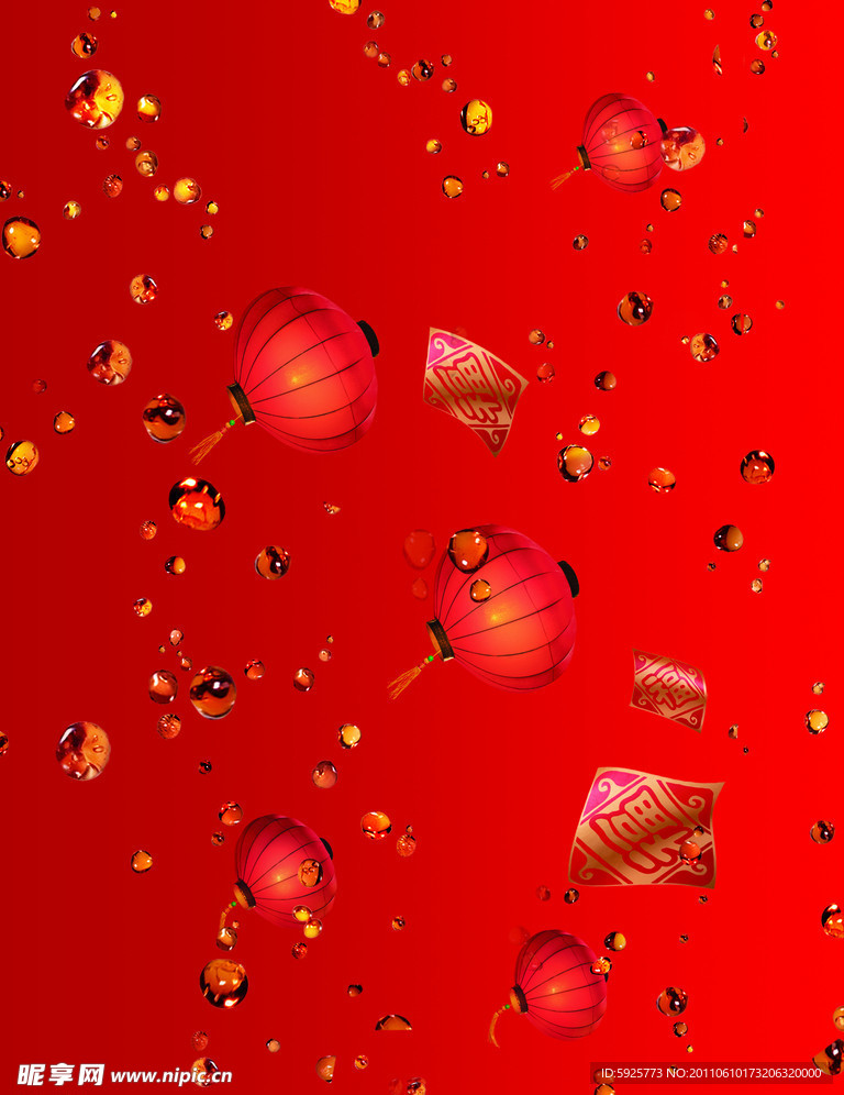 可乐灯笼素材