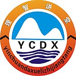 银川职业大学标志