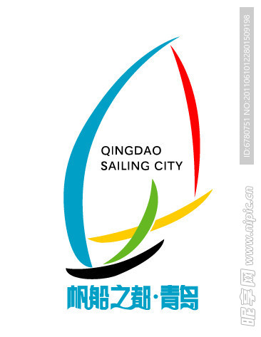 青岛 奥帆之都 船 qingdao