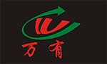 万有