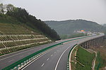 公路
