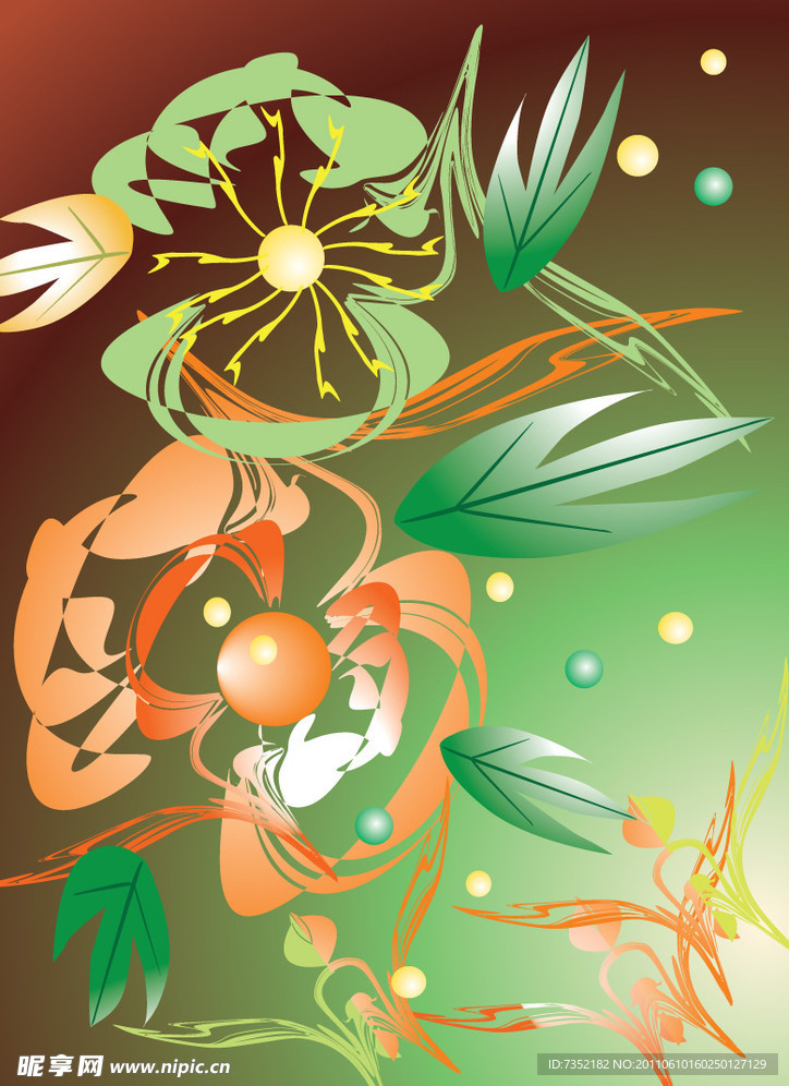 素雅 清新 静菊 书画
