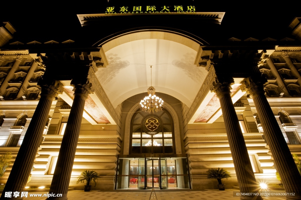 酒店正门
