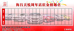 江淮订车榜