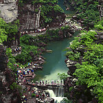 云台山