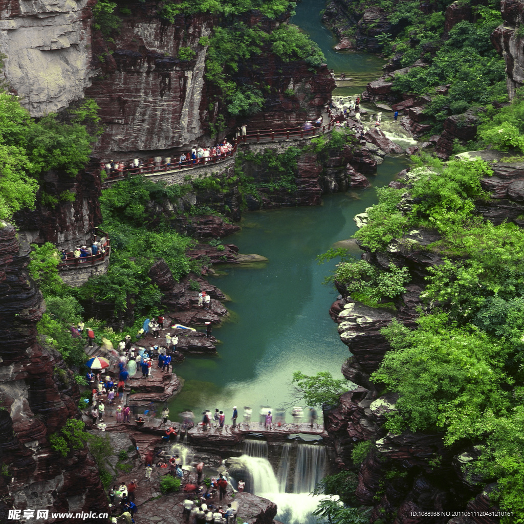 云台山