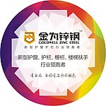 标贴