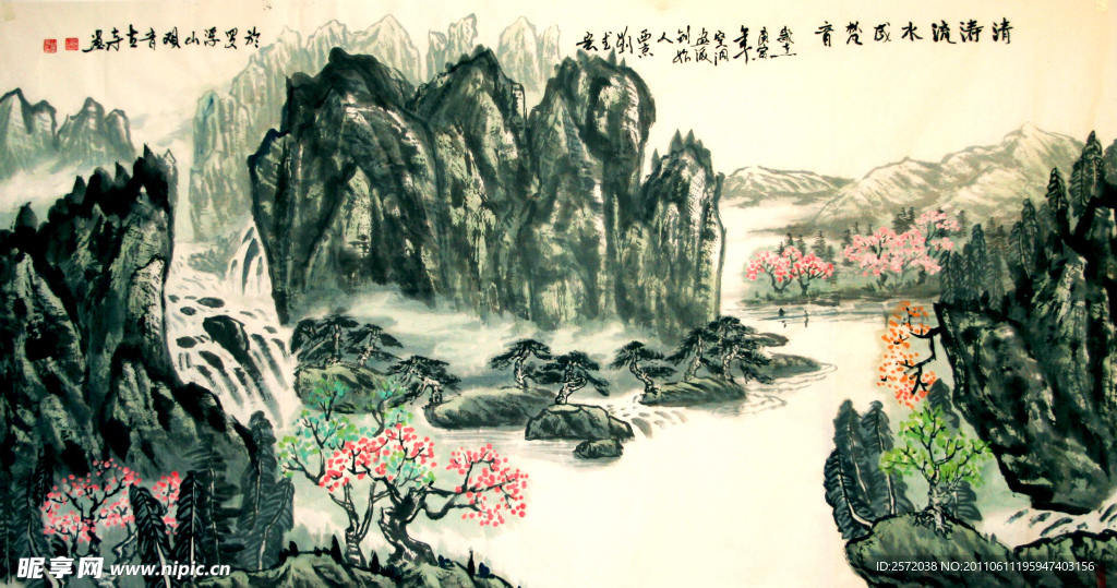 清涛流水成梵音