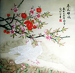 工笔画