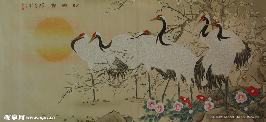 瑞鹤朝阳