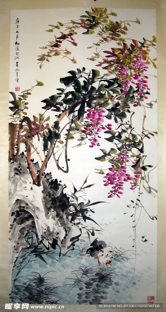 工笔画