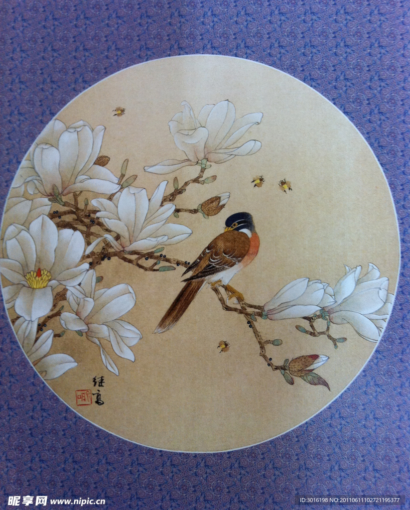 工笔画
