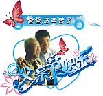 父亲节吊牌