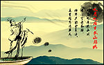 意境海报