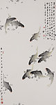 国画水墨花鸟之鱼