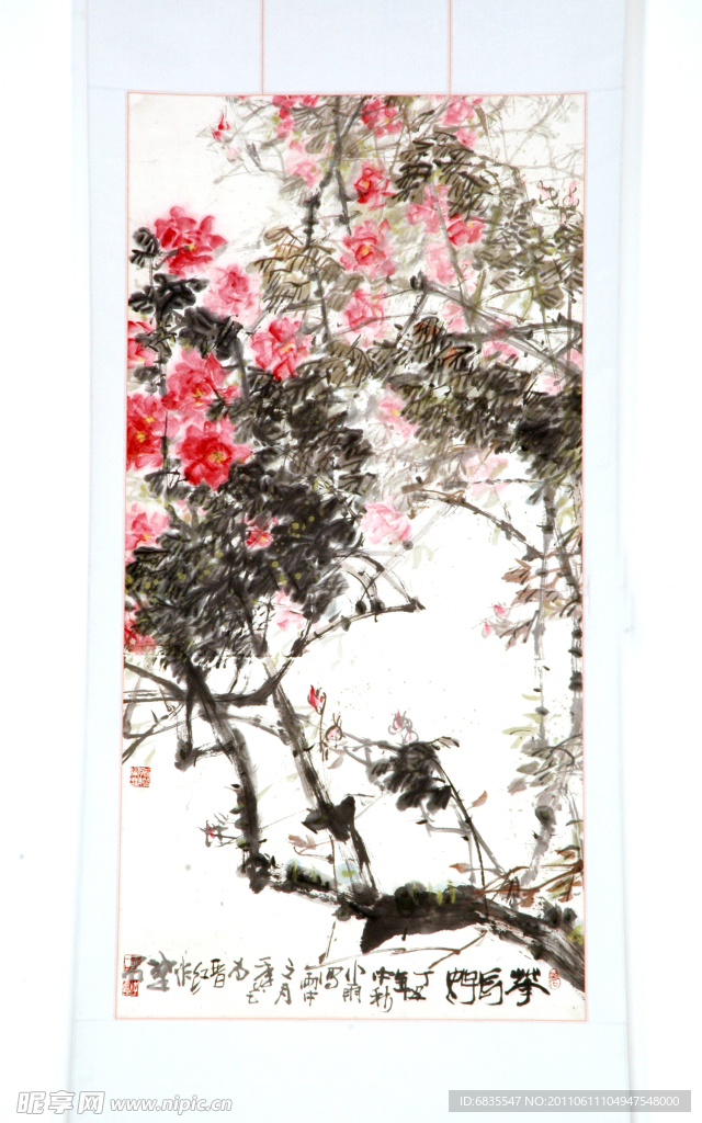 国画 花鸟