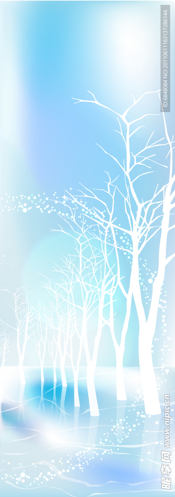 冰雪天地