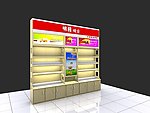 展柜