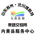 山东寿光北川维斯特