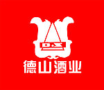 德山酒业标志