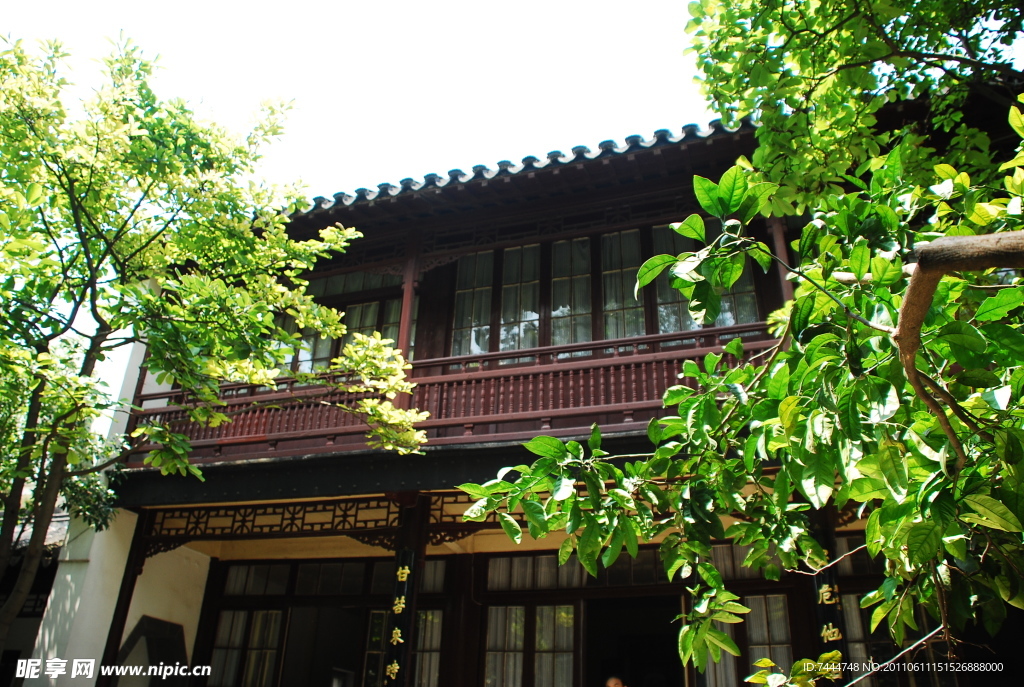 南京总统府