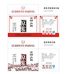 原浆牛皮箱