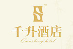 千升酒店