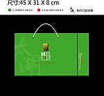 手提袋设计