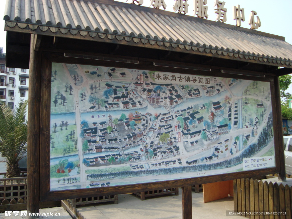 朱家角 游览图