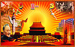 节日素材
