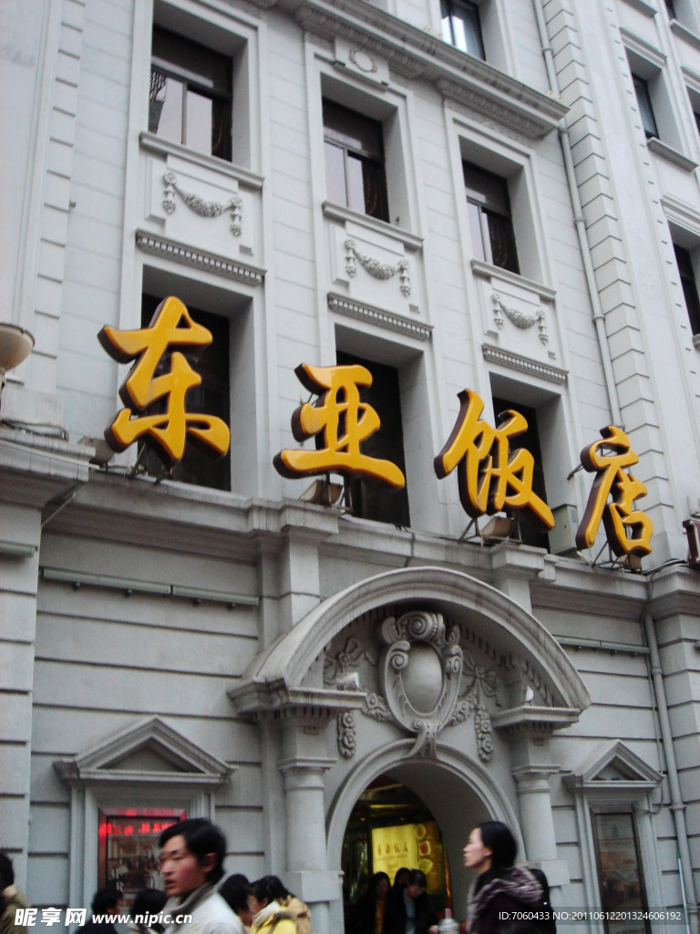 建筑 入口