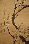 古画 梅花
