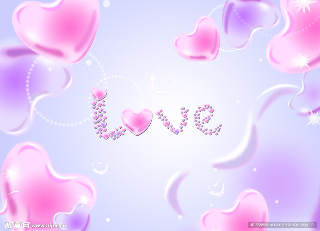 love心形